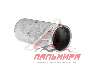 ВТУЛКА РАСПОРНАЯ ПОДУШКИ РАЗДАТОЧНОЙ КОРОБКИ для а/м ГАЗ-66