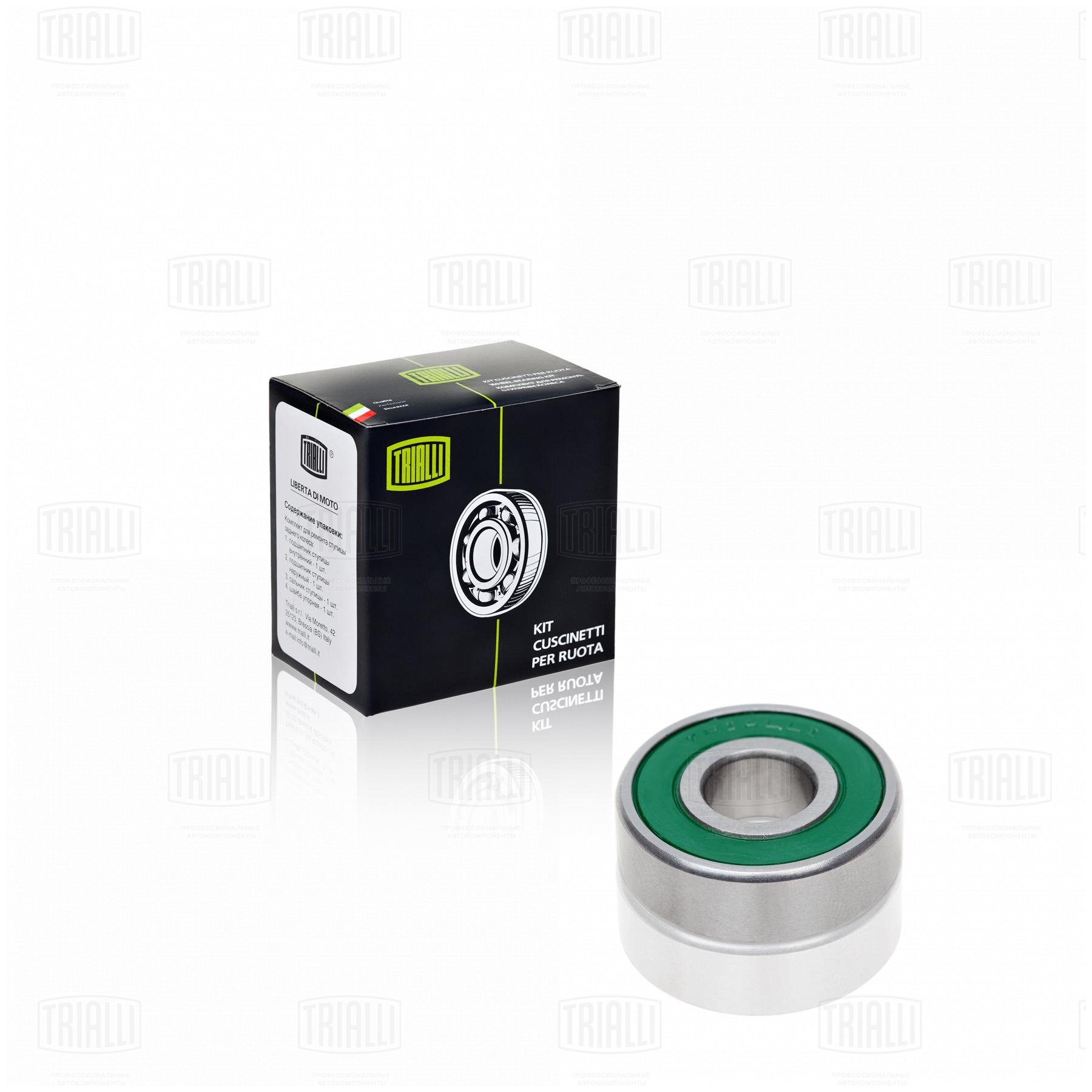 70433232-58db-43c5-8b6c-2bfe982057e8