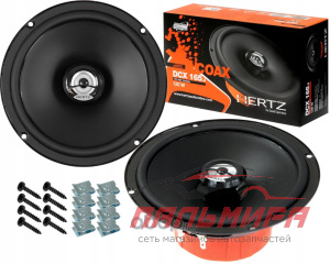 АКУСТИЧЕСКАЯ СИСТЕМА HERTZ DCX-165.3