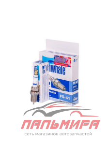 СВЕЧА ЗАЖИГАНИЯ IRIDIUM FINWHALE FS41