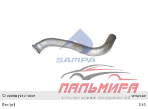 МАСЛООТРАЖАТЕЛЬ НА КОЛЕН. ВАЛ БОЛЬШОЙ ДТ-75,Т-4  (01460)