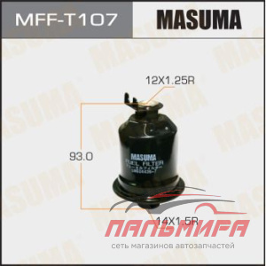 Фильтр топливный высокого давления MASUMA MFFT107
