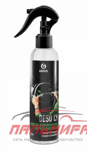 я110374/8 !!! СРЕДСТВО МОЮЩЕЕ С ДЕЗИНФИЦИРУЮЩИМ ЭФФЕКТОМ DESO-С9 (250МЛ) GRASS/8 ШТ (не выпуск)
