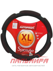 ОПЛЕТКА "AUTOPROFI" (6 ПОДУШ.) ЧЕРНЫЙ (XL)