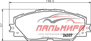 КОЛОДКИ ТОРМОЗНЫЕ ДИСКОВЫЕ ПЕРЕДНИЕ STRONG CERAMIC "NISSHINBO"