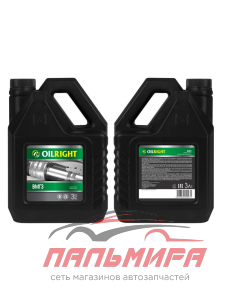 МАСЛО ГИДРАВЛИЧЕСКОЕ "OILRIGHT ВМГЗ" (3Л.МИН.)