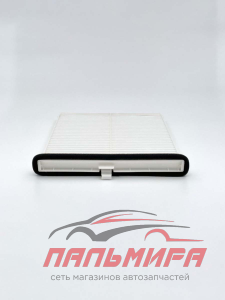 ФИЛЬТР САЛОНА BIG FILTER GB-98023