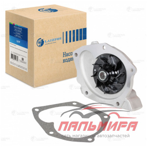 НАСОС ВОДЯНОЙ RENAULT DUSTER (10-) 2.0I LUZAR