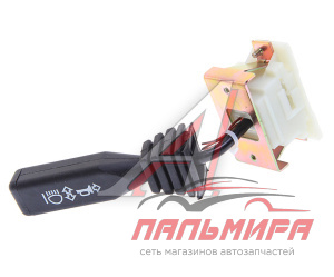ПЕРЕКЛЮЧАТЕЛЬ  ПОВОРОТОВ МТЗ ПКП-2