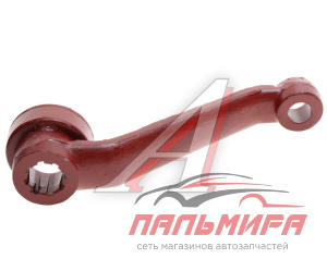 РЫЧАГ ГОРУ МТЗ