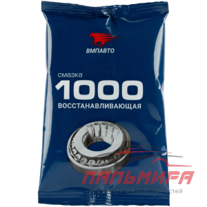 ЯЯЯ СМАЗКА ПЛАСТИЧНАЯ МЕТАЛЛОПЛАКИРУЮЩАЯ МС-1000 80 Г