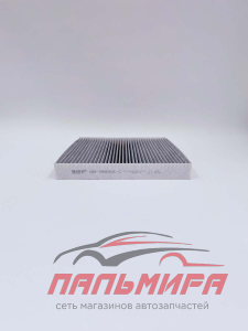 ФИЛЬТР САЛОНА GB98066C