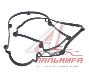 (!!!) ПРОКЛАДКА КЛАПАННОЙ КРЫШКИ 2.0 DOHC