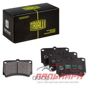 КОЛОДКИ ТОРМОЗНЫЕ ПЕРЕДНИЕ KIA RIO I (00-) 1.3 (PF 0803) TRIALLI