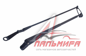 РЫЧАГ ЩЕТКИ СТЕКЛООЧИСТИТЕЛЯ ПАЗ (СТАВРОВО)