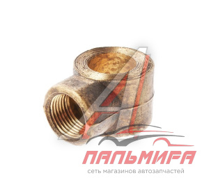 МУФТА СОЕД.ПЕР.ТОРМ.ЦИЛ.НИЖ.для а/м ГАЗ-2410/31029