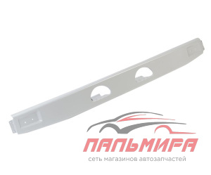 БАМПЕР ЗАДНИЙ для а/м ГАЗ-2705
