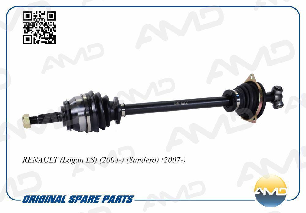 07bb5d5d-8ed8-11e7-8fc3-003048f6ad93_1