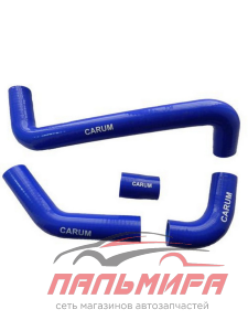 ПАТРУБКИ СИСТЕМЫ ОХЛАЖДЕН. ВАЗ-2105, 2106 АЛЮМ. РАД. (4ШТ.) "CARUM"