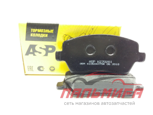 КОЛОДКИ ТОРМОЗНЫЕ ПЕРЕДНИЕ LADA LARGUS 16V, Lada Vesta "ASP " К270201