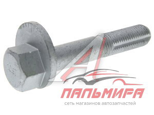 (!!!) БОЛТ М6 КРЕПЛЕНИЯ РЫЧАГА, ШЕСТИГР. HYUNDAI/KIA 55260C1000