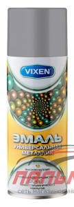 КРАСКА "VIXEN" МЕТАЛЛИК ХРОМ 520 МЛ. (RAL-9130)