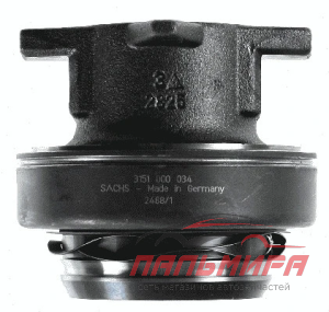 МУФТА СЦЕПЛЕНИЯ ДЛЯ А/М КАМАЗ ЕВРО-2, КАМАЗ-5490 КПП ZF, МАЗ ЯМЗ-6562.10 ЕВРО-3 В СБ. "SACHS"