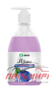 126300 ЖИДКОЕ КРЕМ-МЫЛО MILANA ЧЕРНИКА В ЙОГУРТЕ (500МЛ) С ДОЗАТОРОМ GRASS/15 ШТ
