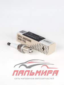 VSP0901 Свеча зажигания для а/м Renault Logan (04-) 1.4i/1.6i/Duster (10-) 1.6i/2.0i (VSP 0901) *STA