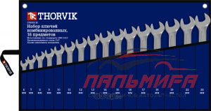 НАБОР КЛЮЧЕЙ КОМБИНИРОВАННЫХ 16 ПРЕДМ (6-24) THORVIK CWS0016