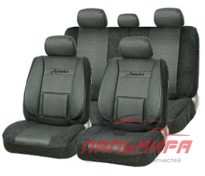 ЧЕХЛЫ "AUTOPROFI COMFORT" БОКОВАЯ ПОДДЕРЖКА "ATTACHE" (M)