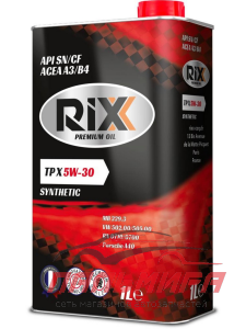 МАСЛО МОТОРНОЕ "RIXX TP X" 5W/30 (1Л. СИН.)