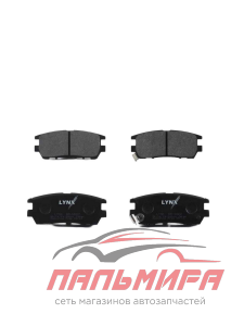 Колодки тормозные RR MMC PAJERO 90-99 GALANT 03
