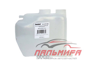 БАЧОК РАСШИРИТЕЛЬНЫЙ ВАЗ-21083 "DOLLEX" 2 горловины