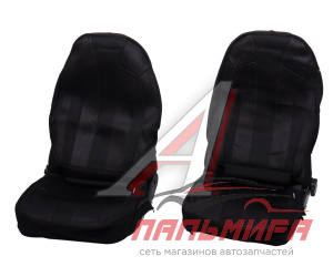 ЧЕХЛЫ УНИВЕРСАЛЬНЫЕ "AUTOPROFI" PERFORMANCE HEXAGON POLYESTER,3D КРОЙ (15 ПРЕДМЕТОВ) (ЧЕРНЫЙ)