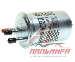 ФИЛЬТР ТОПЛИВНЫЙ 31390H1970