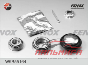 ПОДШИПНИК СТУПИЦЫ AUDI 100/80/VW PASSAT/GOLF/POLO/SKODA FELICIA 68-01 ЗАДНИЙ
