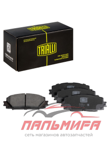 КОЛОДКИ ТОРМОЗНЫЕ ПЕРЕДНИЕ TOYOTA PRIUS (08-)/LIFAN X50 (15-) (PF 1925) TRIALLI