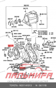 (!!!) Сальник хвостовика раздатки TOYOTA Prado 12 2008-, Prado 15, GX460, Syrf 215