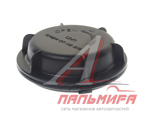КРЫШКА ФАРЫ HYUNDAI 921912E000 ACCENT,ELANTRA,GETZ,SANTA FE,TUCSON,VELOSTER