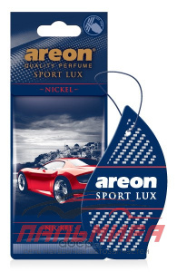 ОСВЕЖИТЕЛЬ AREON (SPORT LUX) НИКЕЛЬ