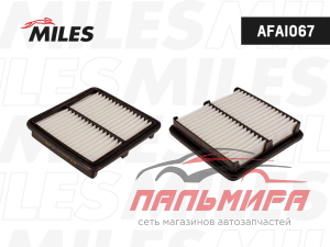 Фильтр воздушный Daewoo Matiz 0.8-1.0 -05; Chevrolet Spark -05 Miles