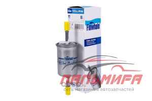 (!!!) ФИЛЬТР ТОПЛИВНЫЙ FORD FOCUS I 1,6-1,8-2,0									