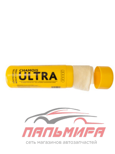 Салфетка замша 64х43 см "AZARD" Ultra Chamois (большая в тубе)