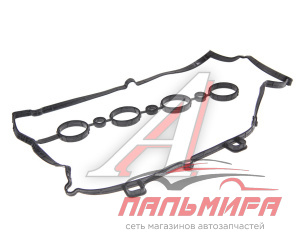 ПРОКЛАДКА ГБЦ MANDO EGHND00047