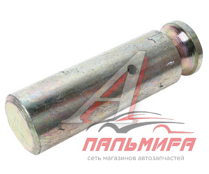 ПАЛЕЦ КРЕПЛЕНИЯ СИЛОВОГО ЦИЛИНДРА ОАО МАЗ