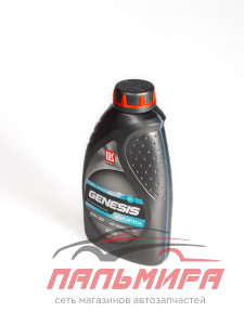 на вывод! замена-2203879 МАСЛО МОТОРНОЕ "ЛУКОЙЛ GENESIS ARMORTECH DIESEL" 5W/30 (1Л.)*