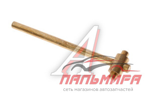 Рычаг МАЗ люка ОАО МАЗ