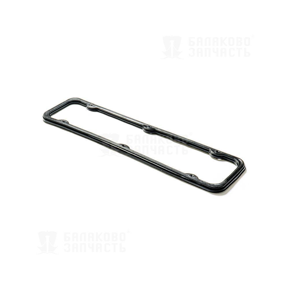 4569d006-7685-11eb-9775-801844ec8e35_1