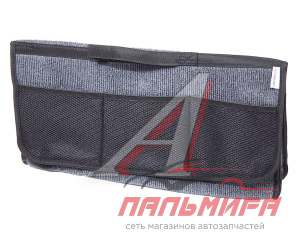 Органайзер багажника складной Autostandart 50 х 24 х 12 см серый войлочный 103111